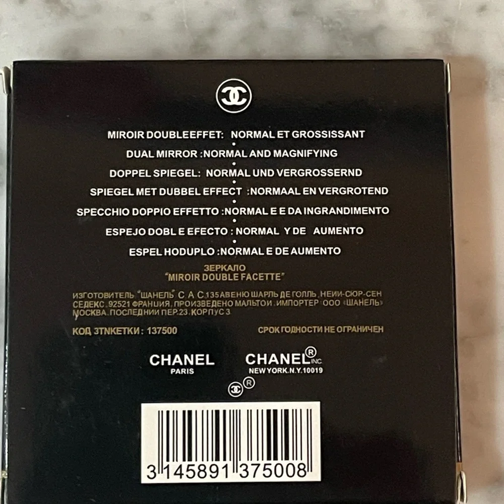 Chanel Double Mirror NIB - Picture 2 of 7
